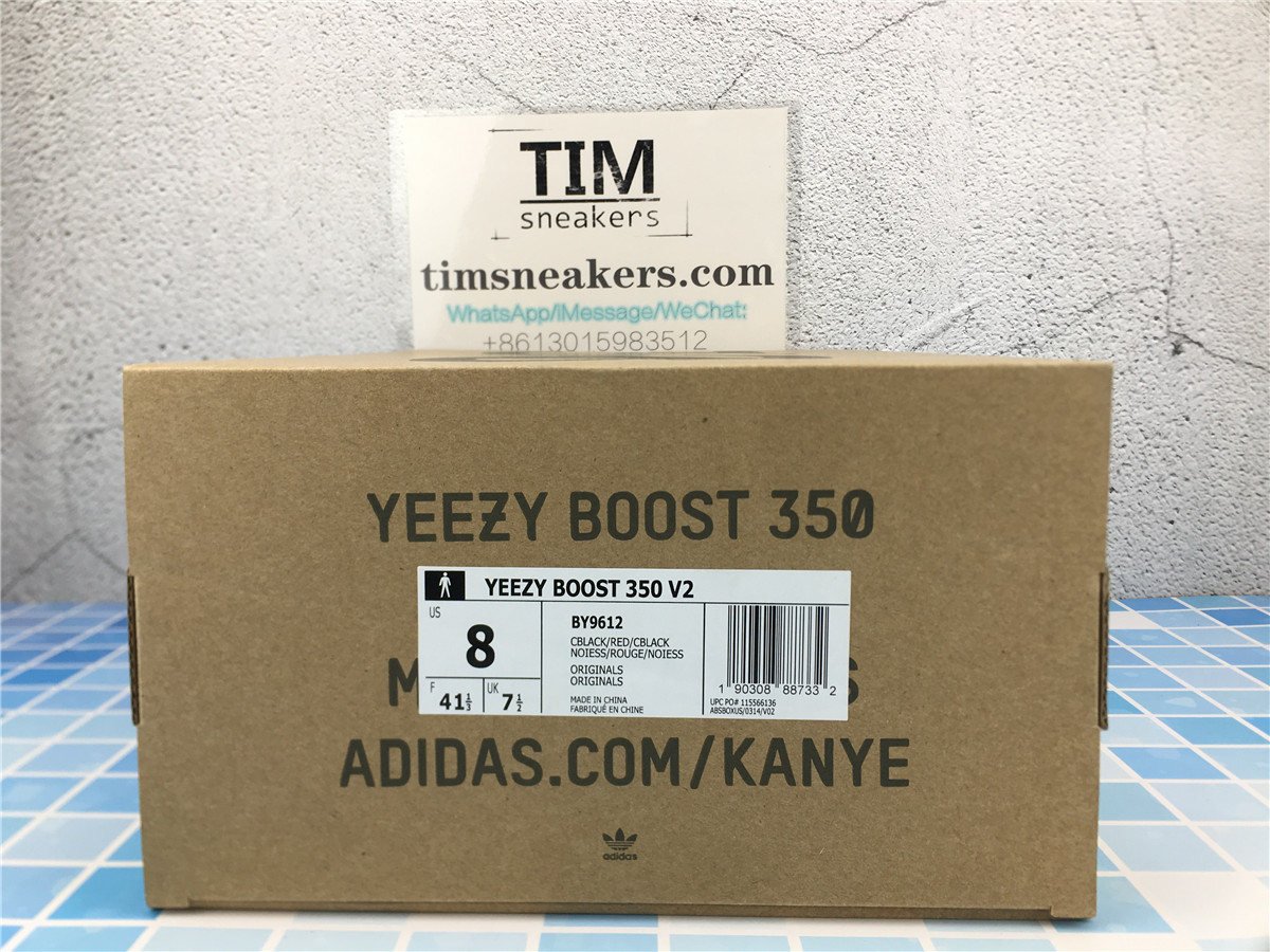 Yeezy Boost 350 V2 Core Black Red BY9612